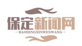 涿州影视基地牵手国际特效团队，共筑亚洲最大虚拟制片中心梦想